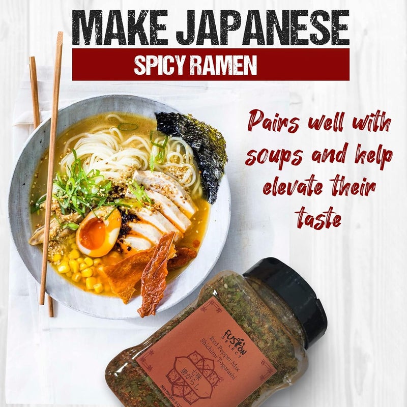 Fusion Select Shichimi Togarashi Seasoning - 6 Oz - Image 5